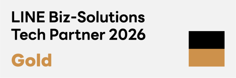 LINE Biz-Solutions Technology Partner